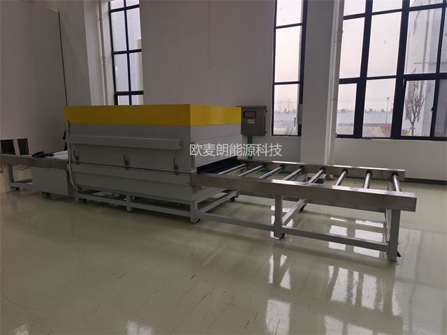 微信图片_20241204153835.jpg 微信图片_20241204153835.jpg